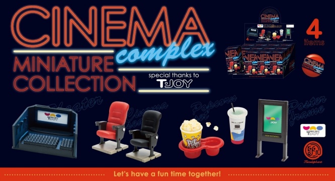 株式会社ケンエレファントのプレスリリース画像