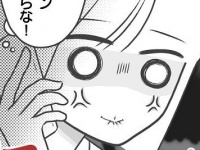 非常識すぎん!?!?!?　1カ月前に約束したデートをドタキャンする彼氏の心理【どタイプすぎた近所のイケメン店員さんと復縁してみた #21】