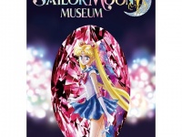 連載30年記念の大展覧会「美少女戦士セーラームーン ミュージアム」開催