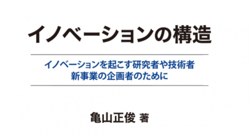 青山ライフ出版のプレスリリース画像