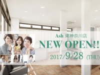 株式会社アルテサロンホールディングスのプレスリリース画像