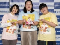 ぼる塾・きりやはるか、田辺智加、あんり⒞吉本興業／マガジンハウス