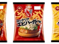 人気の味をそのままスナックに