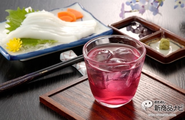 1本で焼酎の赤シソ割りが10杯分