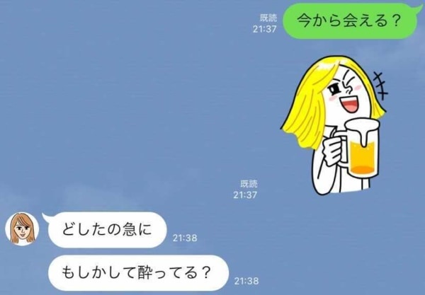 脈ありサインかも。酔った時にLINEをする男性の本音5つ