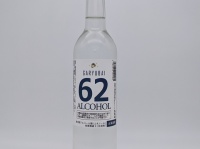 三和酒造株式会社のプレスリリース画像