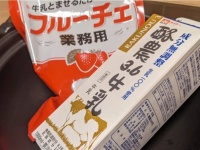 「スルスル食べられました」　業務用フルーチェ2キロを完食した猛者現る