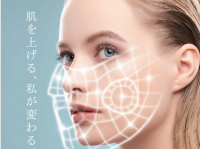 ヤーマン株式会社のプレスリリース画像