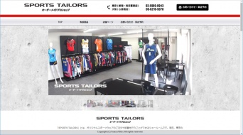 株式会社フラスコ１００ｃｃのプレスリリース画像