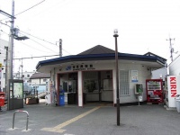 安芸長束駅（Taisyoさん撮影、Wikimedia Commonsより）