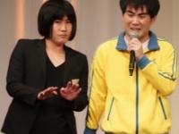 ランジャタイ・伊藤幸司、国崎和也