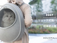 CTJ株式会社のプレスリリース画像
