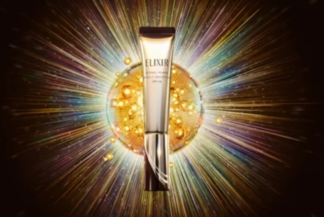 エリクシール レチノパワー リンクルクリーム