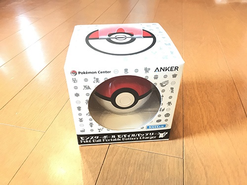 モンスターボール モバイルバッテリー　箱