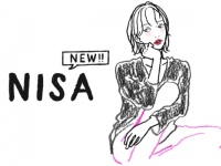 新NISAを解説！　つみたてNISA、一般NISAをしていた人はどうすれば良い？