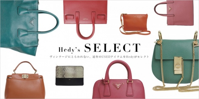 select