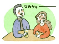 何目的!?　マッチングアプリで出会った男性の口から出た「衝撃の言葉」