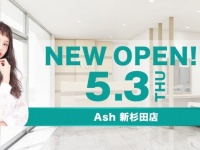 株式会社アルテサロンホールディングスのプレスリリース画像