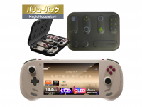 株式会社天空のプレスリリース画像