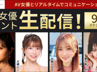 株式会社デジタルコマースのプレスリリース画像