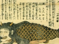 画像はイメージです