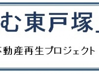 株式会社Rバンクのプレスリリース画像