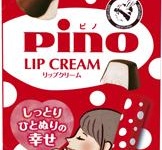 （画像は公式サイトより）