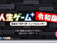 株式会社ニュートンのプレスリリース画像