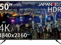 株式会社JAPANNEXTのプレスリリース画像