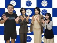 アトワジャパン株式会社のプレスリリース画像