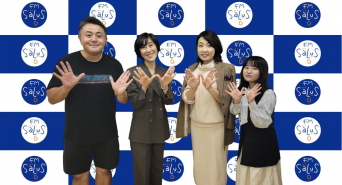 アトワジャパン株式会社のプレスリリース画像