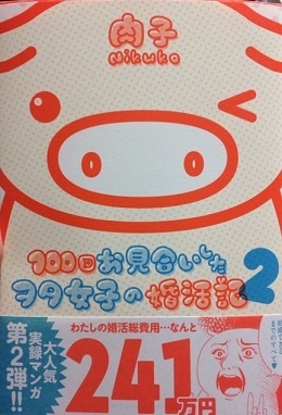 04 (5)