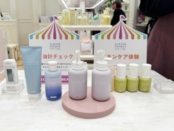 アルビオンブランドのコスメを体験してサンプルがもらえちゃう! 「ALBION DRESSER FESTIVAL~SELECT YOUR BEAUTY」体験レポ