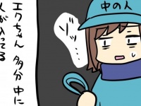 ウマの〝賢すぎる行動〟に馬主「ゾッ...」　実体験を描くエッセイ漫画に4.9万人驚がく