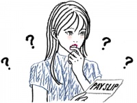 給与明細、何を見たらいい？　今さら聞けない「給与明細の基本」