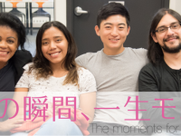 株式会社留学ジャーナルのプレスリリース画像