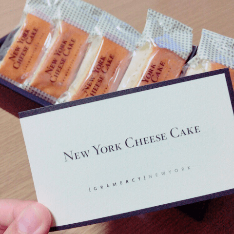 ギフトに迷ったらコレ! 人気の通販でイチオシ商品を見つけよう!#2