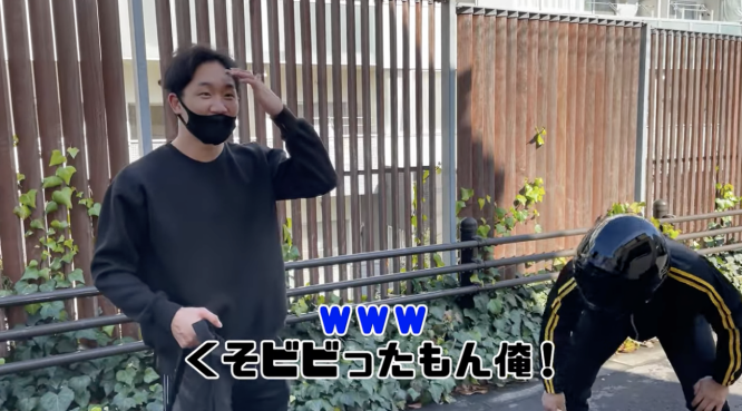 朝倉未来公式ユーチューブチャンネルより https://www.youtube.com/channel/UCJZVj2iBrdvbNc416i0V-UA