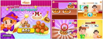 株式会社キッズスターのプレスリリース画像