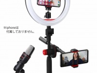 RAYWOODのプレスリリース画像