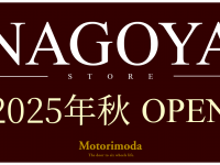 Motorimoda株式会社のプレスリリース画像