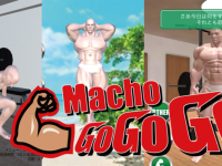 株式会社クアッドアローのプレスリリース画像