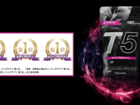 株式会社アルファメイルのプレスリリース画像
