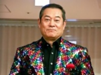 松平健