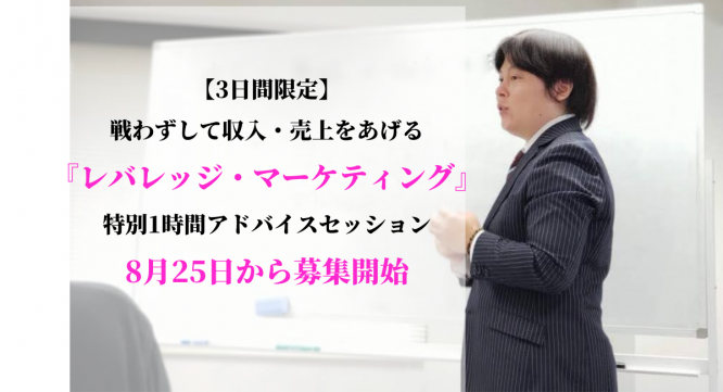 株式会社Buddy ＆ Growthのプレスリリース画像