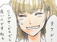 弄ばれてる？　年下男性に「思わず心揺さぶられる」フレーズ【恋活した話 #29】