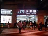 大阪駅（Toomore Chiangさん撮影、Flickrより）