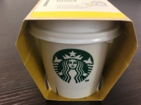 さっそく食べてみました