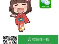 株式会社オーエスのプレスリリース画像