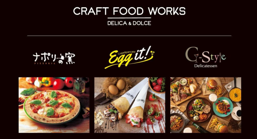 株式会社G-styleのプレスリリース画像